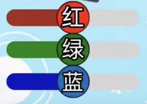 081好先生波色分享-澳门国际